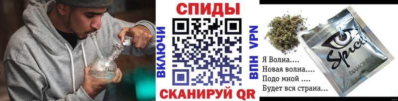 БУТИРАТ бутик  Купить  Мещовск 