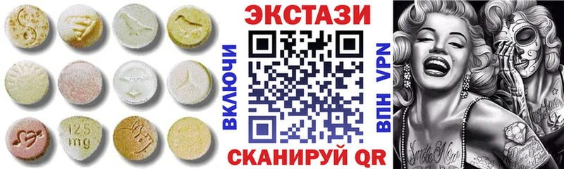 ЭКСТАЗИ Punisher  Купить закладки  Мещовск 