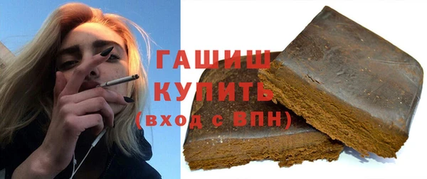 мескалин Краснотурьинск