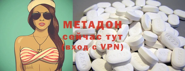 мескалин Краснотурьинск