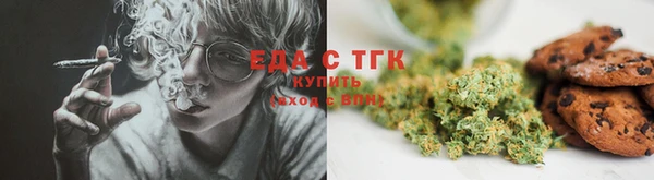 мескалин Краснотурьинск