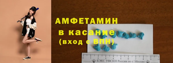 мескалин Краснотурьинск