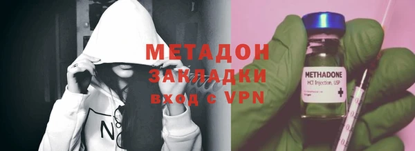 мескалин Краснотурьинск
