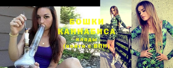 мескалин Краснотурьинск