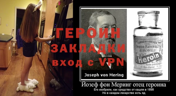 крисы Красноперекопск