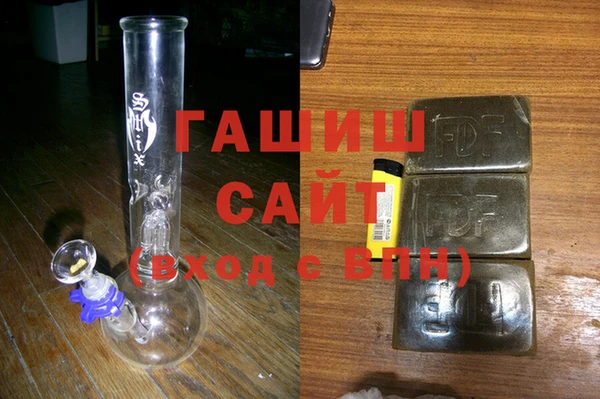 мескалин Краснотурьинск