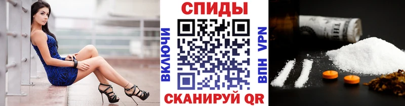Метамфетамин Декстрометамфетамин 99.9%  Купить  Мещовск 