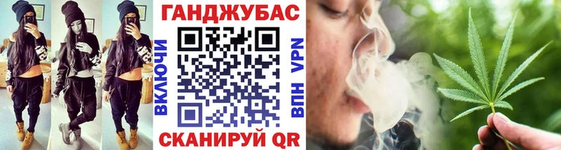 Марихуана гибрид  Купить где  Мещовск 